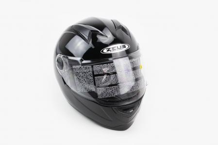 Шолом інтеграл ZS-811 Solid S (55см), чорний
