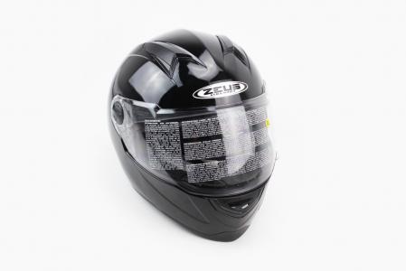 Шолом інтеграл ZS-811 Solid XL (61см), чорний