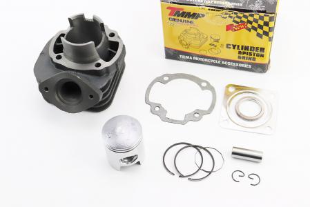 Циліндр к-кт (ЦПГ) (AF35 DIO ZX; AF48 LEAD) до скутера Honda DIO ZX/AF34 65 cc, 43 мм (палець 12 мм)
