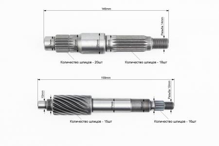 Редуктор (2 вали, 2 шестерні) до скутера Yamaha BWS 100