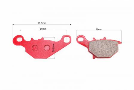 Гальмівні колодки (дискові) 80/RM 85/DR-Z 125; KAWASAKI KLX 125L/KMX 125 к-кт, червоні до скутера Suzuki AD100/RM