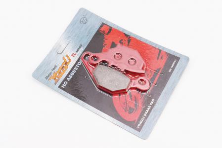 Гальмівні колодки (дискові) 80/RM 85/DR-Z 125; KAWASAKI KLX 125L/KMX 125 к-кт, червоні до скутера Suzuki AD100/RM