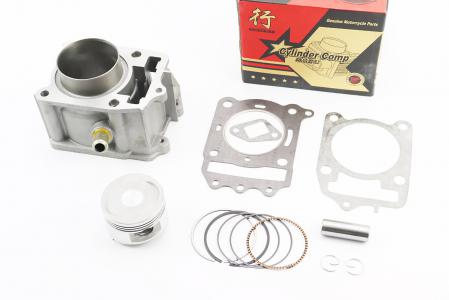 Циліндр к-кт (ЦПГ) (палець 15 мм) до скутера Honda CH150 SPACY-57,4 мм