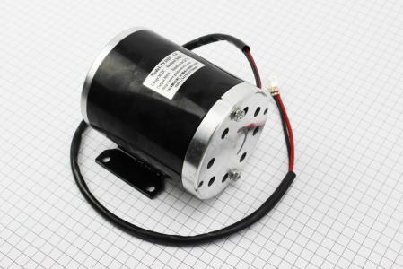 ЕЛЕКТРО-Мотор ZY1020-36V 500W 26.7A 2500об/хв до дитячого ATV