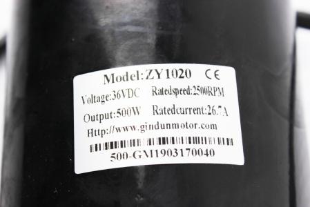 ЕЛЕКТРО-Мотор ZY1020-36V 500W 26.7A 2500об/хв до дитячого ATV