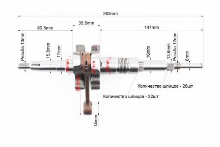 Колінвал Suzuki до скутера AD50