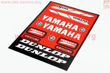 Наклейки на планшете "Yamaha/Dunlop" красные набор 13шт 23х32, 5997