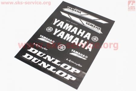 Наклейки на планшете "Yamaha/Dunlop" черные набор 13шт 23х32, 5997