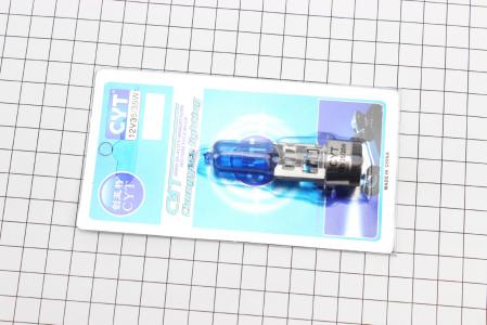 Лампа фари BA20D 12V 35/35W "super", синя "свічка" тип 3