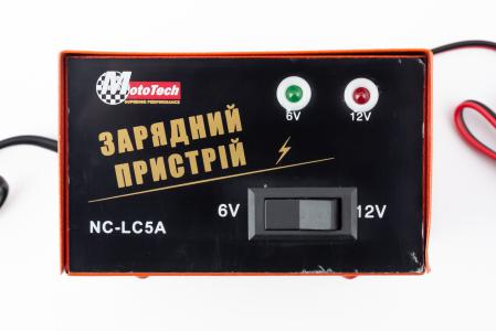 Зарядний пристрій для АКБ 6V/12V стаціонарне 5Ah