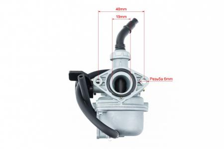 Карбюратор Delta 70/90/110 cc, до мопеда D-19