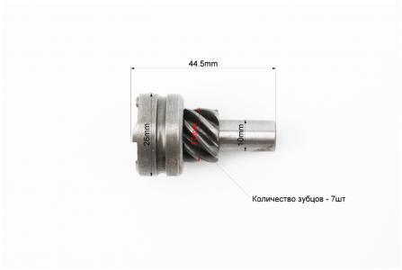 Храповик кікстартера до скутера Honda DIO AF18