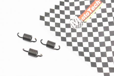 Пружина варіатора к-кт 3 шт 90-1500об/хв до скутера Honda Lead