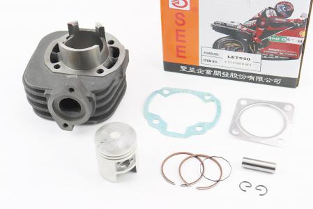 Циліндр к-кт (ЦПГ) 50 cc, 41 мм (палець 10 мм), жовта коробка до скутера Suzuki LET'S