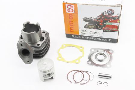 Циліндр к-кт (ЦПГ) 50 cc, 41 мм (палець 10 мм), жовта коробка до скутера Honda PAL