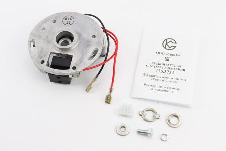 БСЗ/безконтактна система запалювання 135.3734 12V до мотоцикла МТ, УРАЛ, К-750