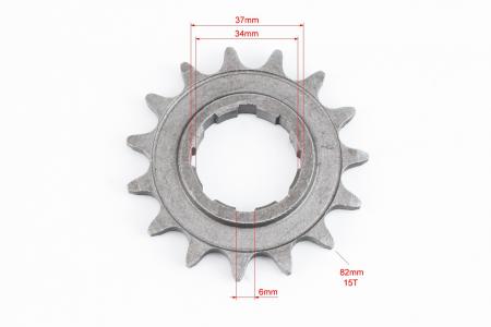 Зірка передня 520-15T до мотоцикла ИЖ