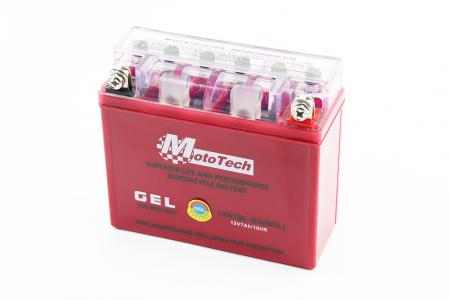 Акумулятор 12V7Ah 12N7BL-BS GEL (L145*W60*H130 мм) "МОТО"