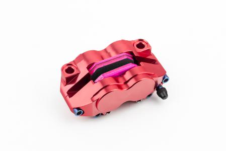Диск гальмівний червоний TUNING "AF-35+супорт+кріплення," до скутера Honda ZX