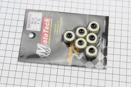 Ролики варіатора 6 шт, 16x13-5,5г, Тайвань до скутера Honda/GY6