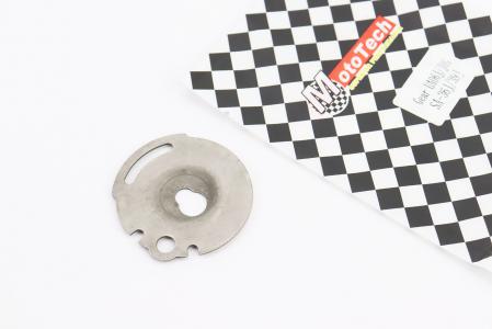 Пластина помпи до скутера Yamaha, SA36J,GEAR4T,VINO4T