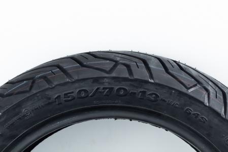 Покришка 150/70-13 безкамерна, шосейний протектор до велосипеда URBAN GRIP SC-109