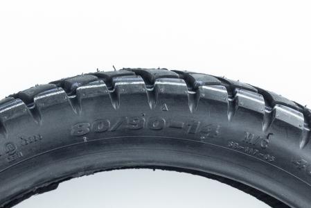 Шина 80/90-14 безкамерна, шипована STREET ENDURO SВ-117 до велосипеда