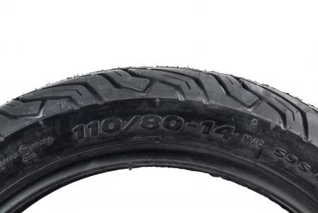 Шина 110/80-14 безкамерна, шосейний малюнок до велосипеда URBAN GRIP SC-109