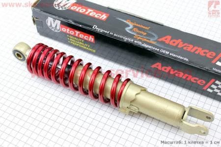 Амортизатор задний для скутера GY6/Honda - 310мм*d52мм (втулка 10мм / вилка 8мм) регулир., красный