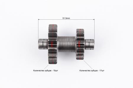 Шестерня стартера двійна мала 15/17зуб. до мотоцикла CB