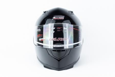 Шолом інтеграл GLX-313 L (59-60см), чорний