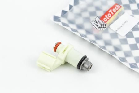 Форсунка інжектора до скутера Yamaha SA55J/UA07J/08J