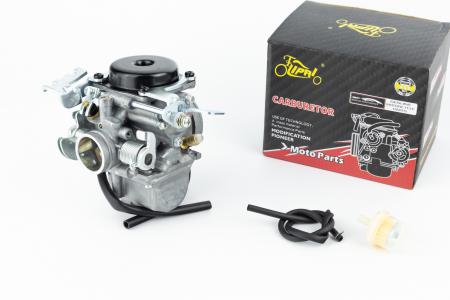 Карбюратор "cc d28" до скутера Suzuki GN-200