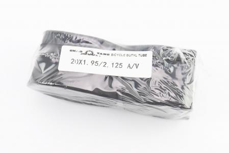 Камера 20"х1,95/2,125 до велосипеда