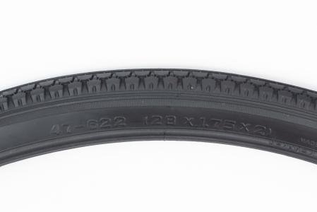 Шина 28"x1,75х2 (47-622) дорожня "кубик" С219 до велосипеда