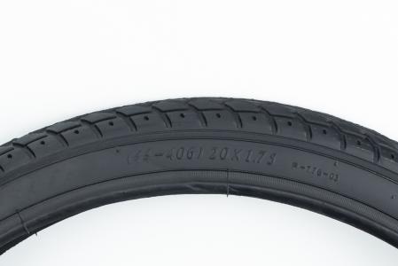 Шина 20"х1,75 (44-406) дорожня до велосипеда P776