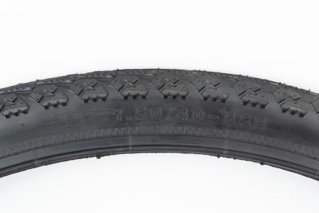 Шина 26"x1,50 (40-559) дорожня до велосипеда SPRINT SHARK H-5126