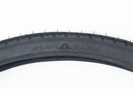 Шина 28"х1,75 (47-622) дорожня (Rhino skin захист 5ст.) до велосипеда H-527