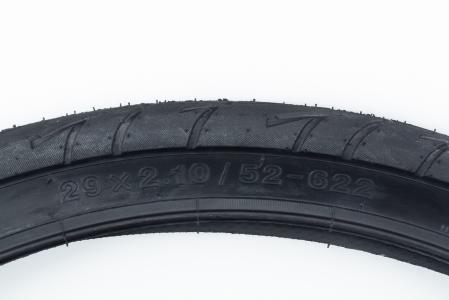 Шина 29"х2,10 (52-622) сликова (Rhino skin захист 5ст.) до велосипеда H-5207