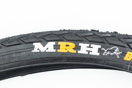 Шина 28"х1,75 (47-622) дорожня (захист від проколів) до велосипеда MRH-2014
