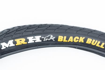 Шина 28"х1,75 (47-622) дорожня (захист від проколів) до велосипеда MRH-2022