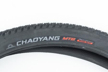 Шина 27,5"х2,10 (52-584) шипована (Rhino skin захист 5ст.) до велосипеда VICTORY H-5129
