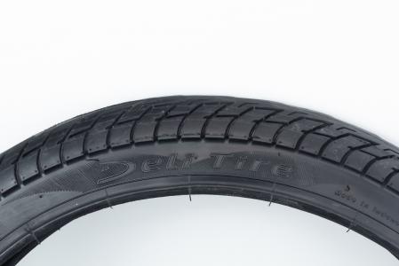 Шина 20"х2,30 (58-406) дорожня до скутера SA-204