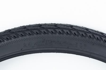Шина 24"x1,95 (47-507) дорожня (Rhino skin захист 5ст.) до велосипеда MAKO SHARK H-5113
