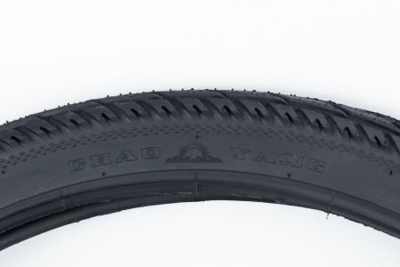 Шина 24"x1,95 (47-507) дорожня (Rhino skin захист 5ст.) до велосипеда MAKO SHARK H-5113