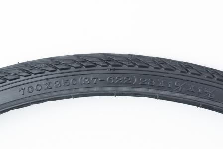 Шина 28"x1 5/8х1 3/8 700-35С (37-622) дорожня до велосипеда S-234