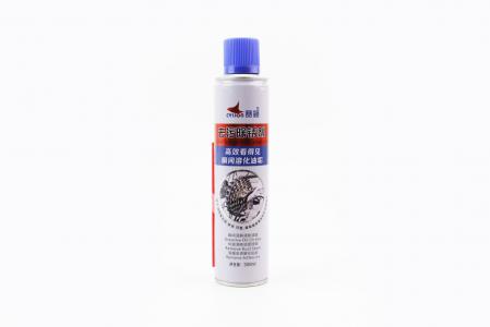 Очисник для привідних ланцюгів і механізмів, аерозоль 300ml, P09-03