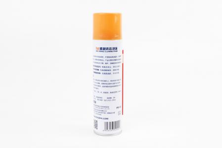 Очищувач деталей, гальмових дисків "N6", аерозоль 280ml
