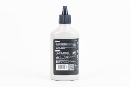 Мастило для привідних ланцюгів і механізмів (всесезонна) 120ml, до велосипеда P57