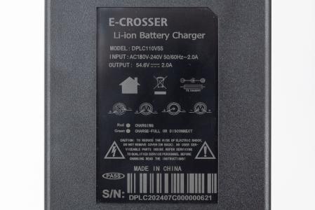 Зарядний пристрій 54.6V-2.0А (штекер DC 5,5/2,5 мм), DPLCO110V55 E-BIKE